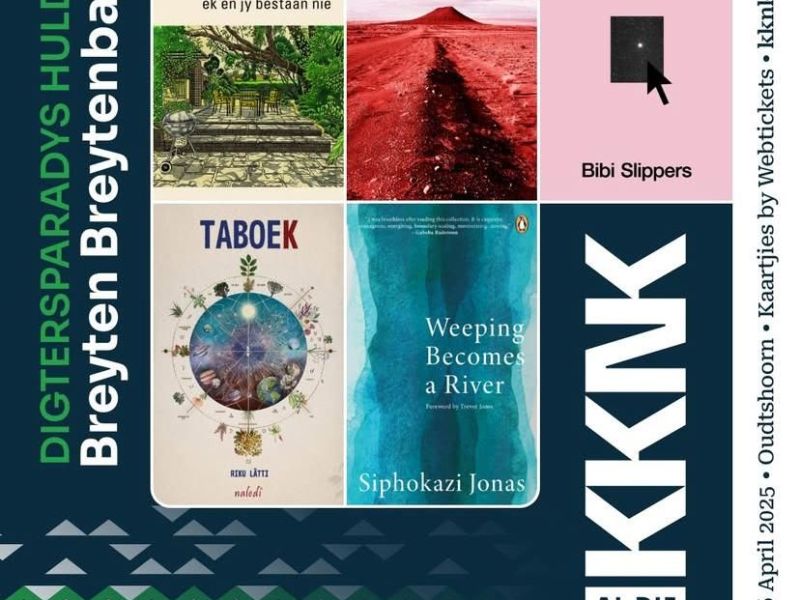 Siphokazi Jonas at KKNK on Friday, 4 April, at 17:30